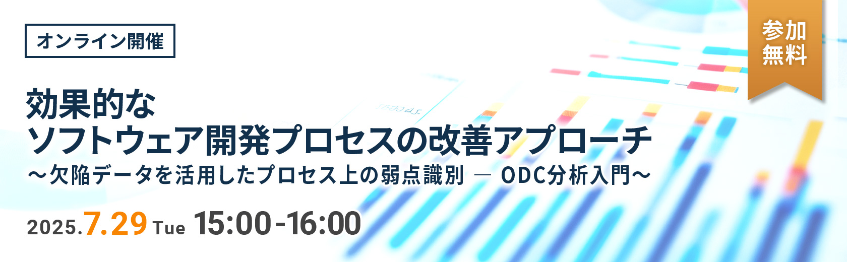 精神分析セミナー I - V セット 精神分析セミナー（精神分析インスティテュート福岡支部主催）